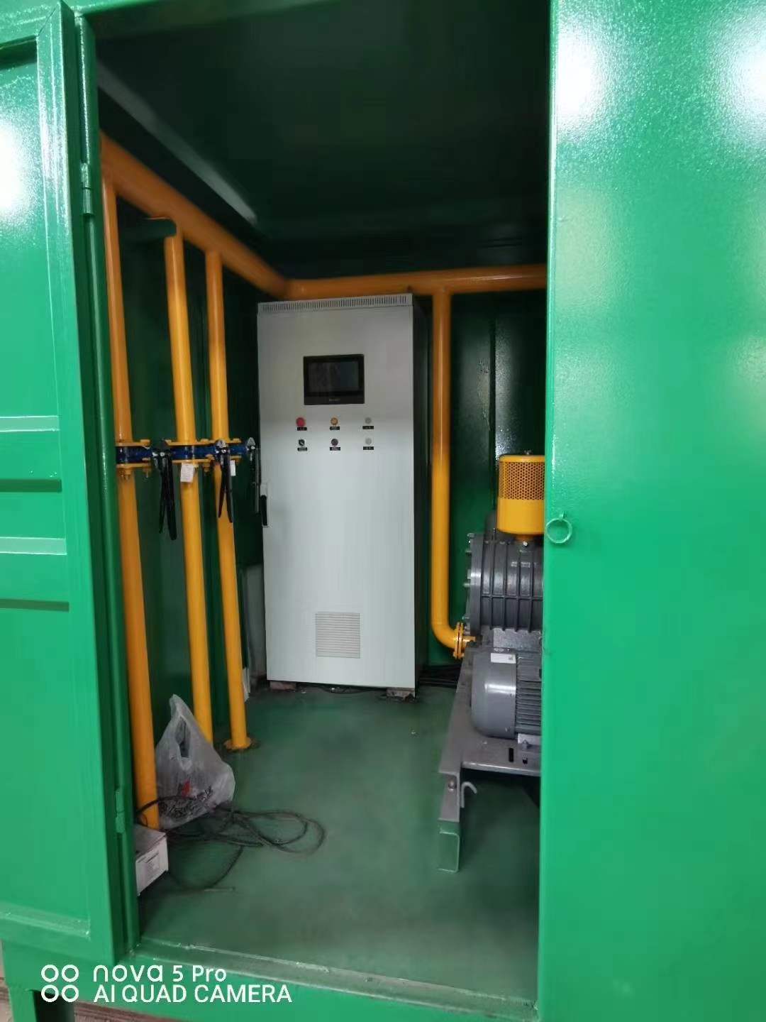 芗城一体化高效絮凝沉淀池